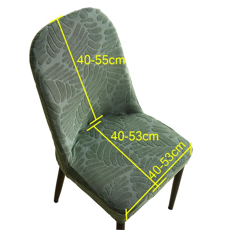 Universal Stretch Jacquard Dining Chair Covers Armless Slipcovers Modern Protector for Home Kitchen Restaurant