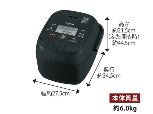 Zojirushi Rice Cooker Pressure IH Rice Cooker Cups Super Cook White 5.5 NW-CB10-WA