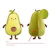 Avocado Green Giant Toy 35/50/65cm Sleeping Pillow Kawaii Stuffed Fruit Avocado Doll  Room Decor
