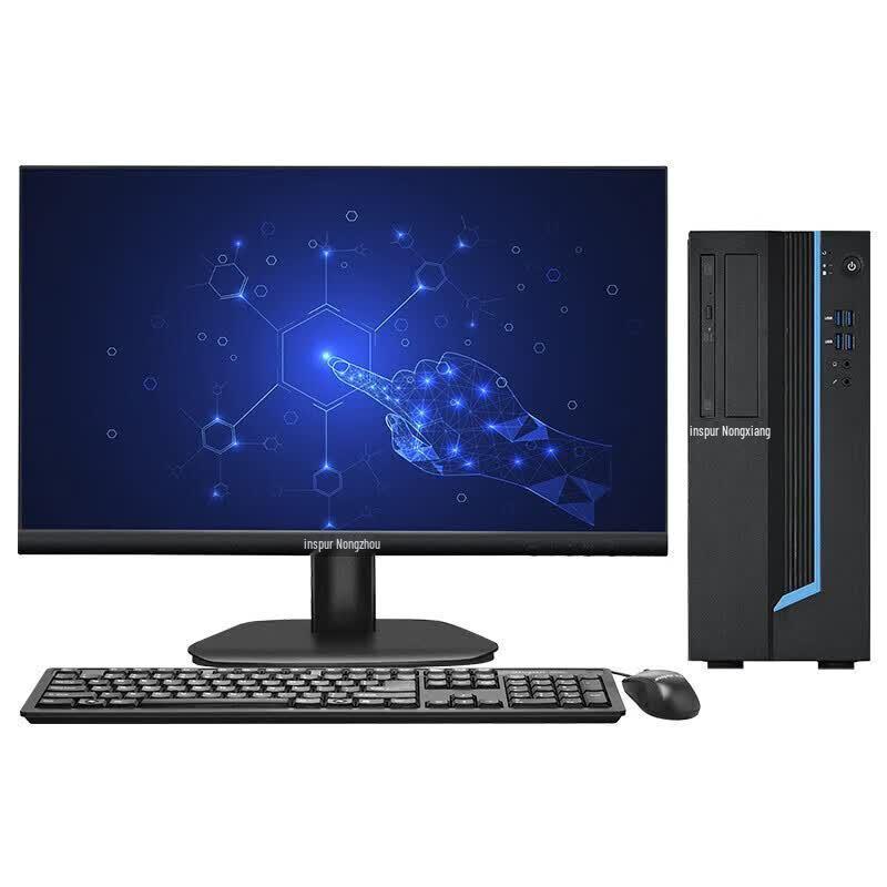 Настольный ПК INSPUR Yingzheng CE530H Openclaw (Китайская версия)