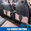 Для BYD Dolphin 2023 2024 2025 Автомобильный коврик от пинков из ПУ кожи Защитный коврик на заднее сиденье автомобиля с аксессуарами для хранения