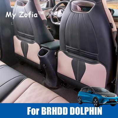 Для BYD Dolphin 2023 2024 2025 Автомобильный коврик от пинков из ПУ кожи Защитный коврик на заднее сиденье автомобиля с аксессуарами для хранения