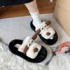 Fashion Cartoon Cute Women's Slippers Autumn Winter New Fashion Height Increase Platform Home Shoes Comfortable Plush Warm Cotton Shoes