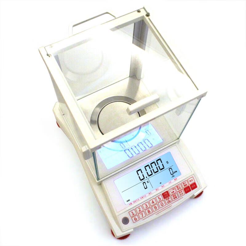 Diheng High-Precision Electronic Balance Scale (CN version)