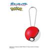 Bikkura Tamago Pocket Monster Ball Collection 13 Bulk Purchase 5 Pieces Bandai Target Age 3 Years Up Pokemon