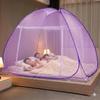 Premium Mosquito Net for Queen Size Double Bed (6 x 6 Feet), Easy Foldable Machardani with Corrosion Resistant PVC Coated Steel Frame