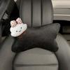 Cute Cartoon Bow Cloud Car Interior Accessories Soft Plush Car Neck Pillow Bone-Shaped Vehicle Headrest Waist Seat Cushion