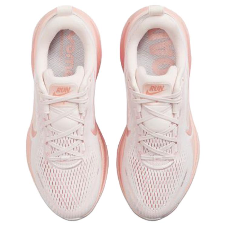 Nike Vomero 18 Женские Светло-нежно-розовый Оранжевый HM6804-601
