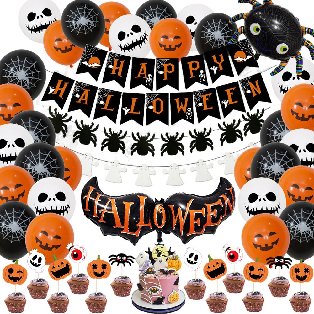 Хэллоуин Воздушные Шары Украшение для Вечеринки Креативная Тыква Страшный Призрак Паук Набор Воздушных Шаров Хэллоуин Набор Флагов из Воздушных Шаров для Украшения Стен