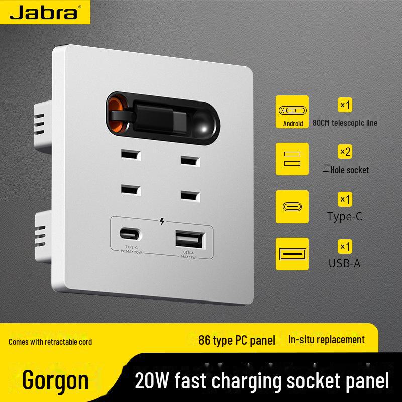 Выдвижная панель переключателей с розеткой USB Type-C 20 Вт для быстрой зарядки для дома