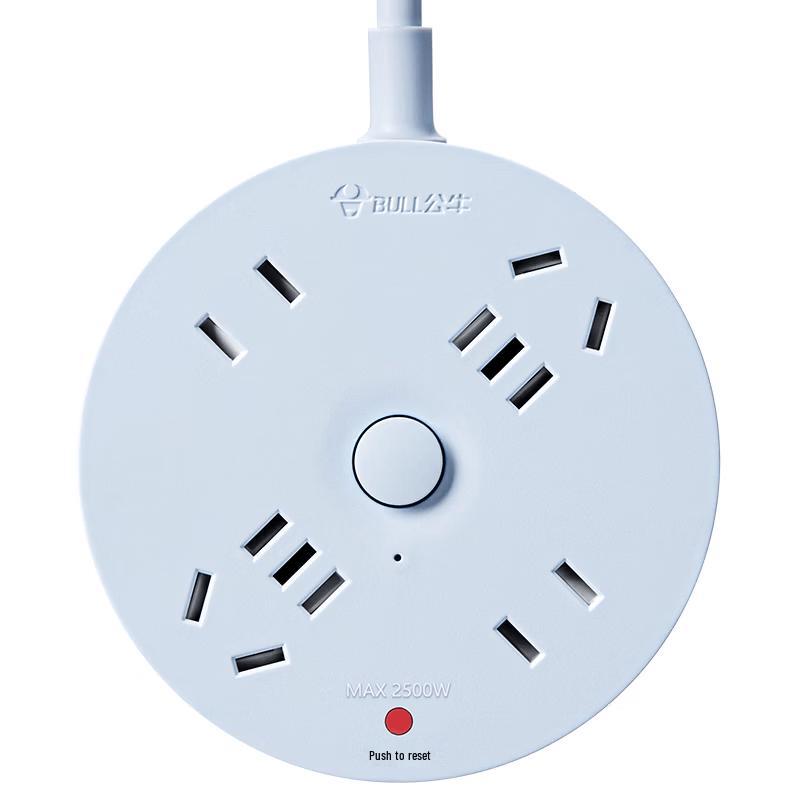 BULL Round Power Strip CN plug (adapter included)