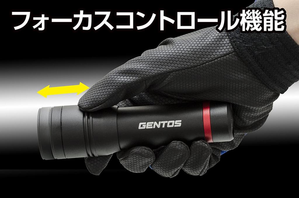 GENTOS LED Rechargeable dedicated rechargeable Powerful 560 LEXEED Handheld Flashlight Flashlight, (Uses battery/AAA battery), Lumens, RX-344D,