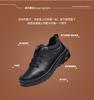 Caesar Men's Breathable Genuine Leather Sports and Leisure Shoes