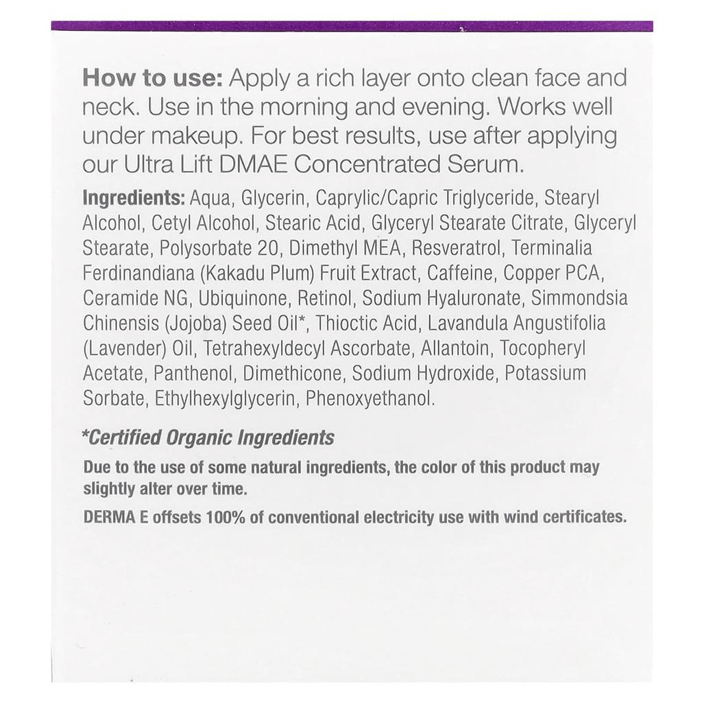 Derma E Укрепляющий увлажняющий крем с ДМАЭ, 2 унции (56 г)