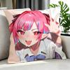 anime Kanansama wa Akumade Choroi Cushion Cover Cushion Cover Set Pcs x x x Pillowcase Decorative Sofa Home Decor