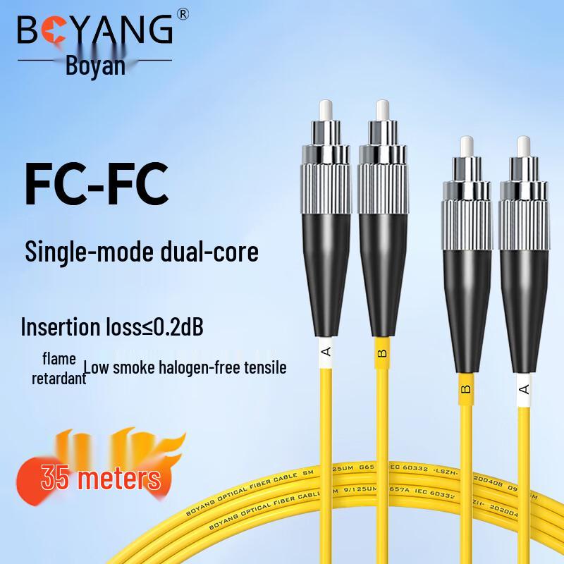 Boyang Telecom Grade Single Mode FC Fiber Optic Patch Cable
