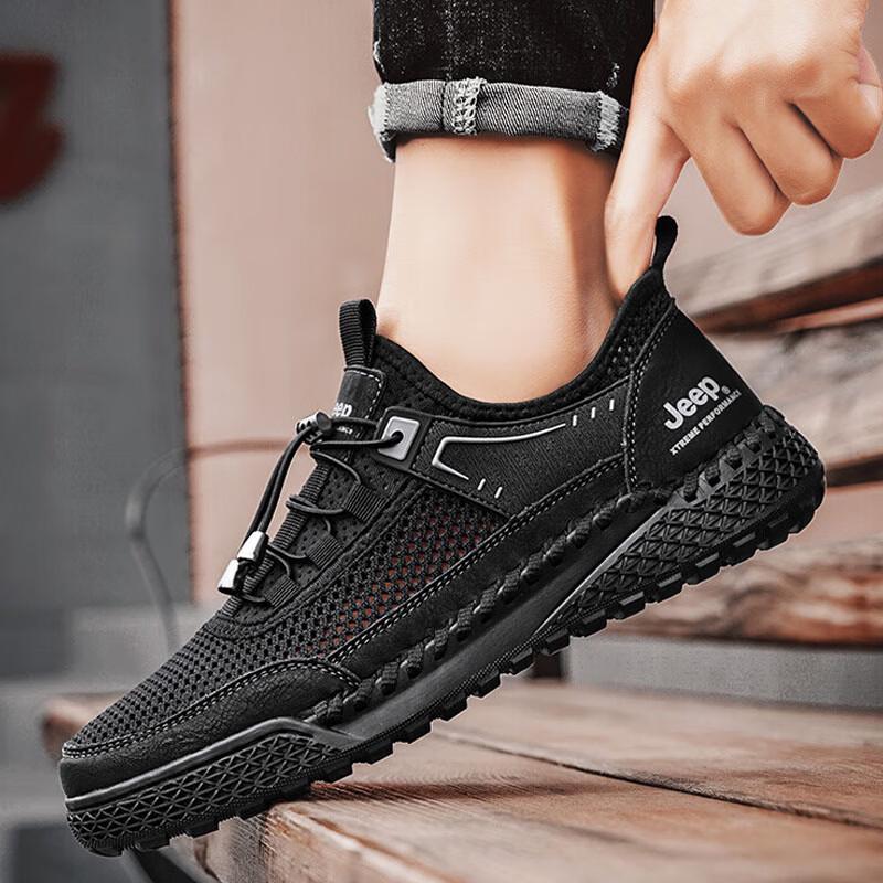 JEEP Men's Summer Slip-On Mesh Water Shoes
