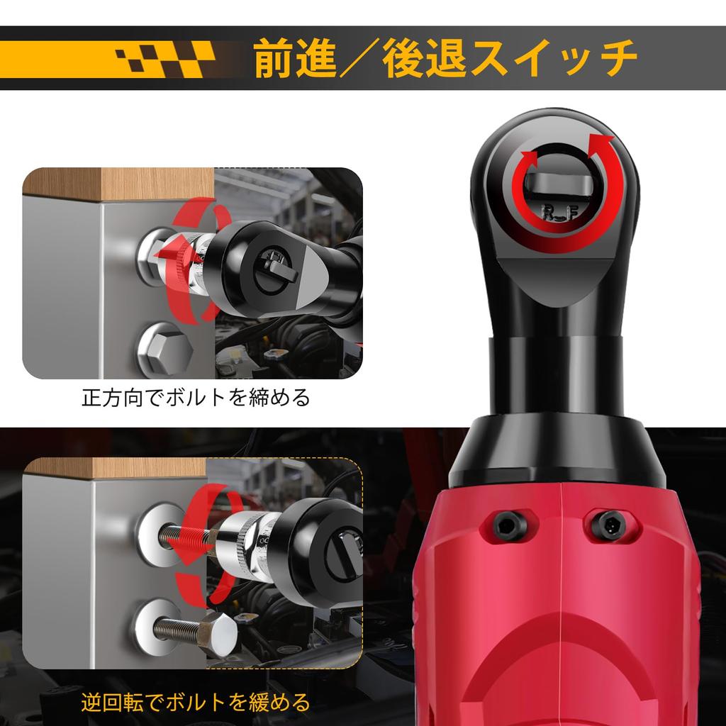 DayPlus Аккумуляторный Электрический Тонкий Медный Сердечник Компактный 40 Нм Мощный Включает Два 12 В Переменных Идеально для Строительной Площадки Леса Велосипед Светодиод