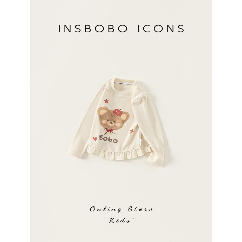 Insbobo Girls' Tops 2026 Spring New Baby Long-Sleeved Clothes Spring and Autumn Children's T-Shirts Good-Looking Children's Clothing