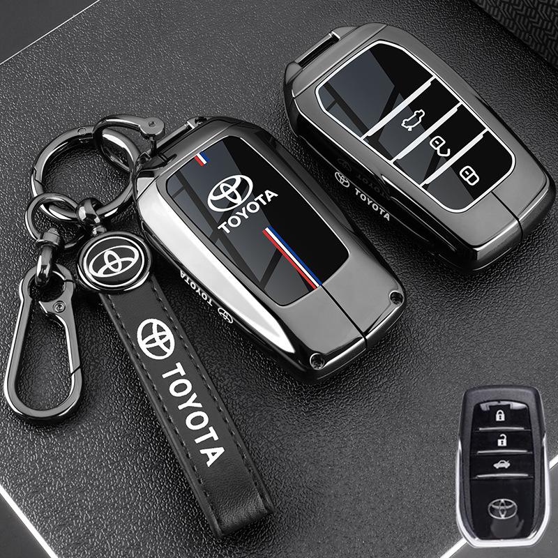 Чехол для ключа Toyota 2024 для Asia Dragon, Camry, Corolla, Lelink, Highlander, Rongfang - чехол для ключа и пряжка