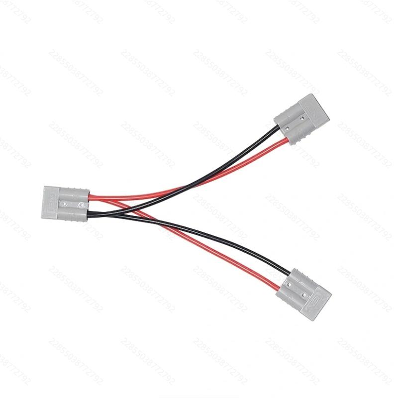 AGASHE 50A Battery Adapter: Y-type shunt, 8/10/12AWG automotive cable, heavy-duty modular power connector, quick release, 7.8in/