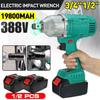 388vf 3/4 Inches Brushless Cordless Electric Impact Wrench 1900NM Power Tool with 19800Amh Li Battery