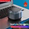 Портативная Bluetooth-колонка Newmine BT15, CN-вилка (адаптер в комплекте)