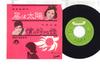 7inch Record SACHIKO NISHIDA, KIMIHIKO TAKEDA - Hiru Ha Taiyou / Boku No Sukina Mus DJ1110 POLYDOR Japan Japanese Enka Used