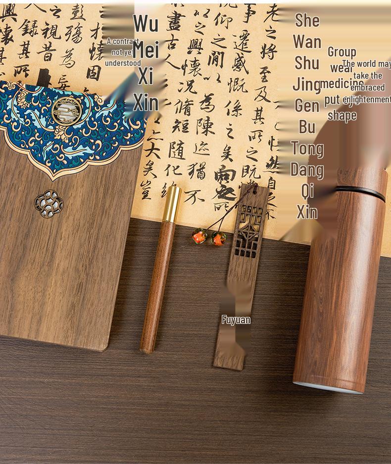 Подарочный набор: Деревянный блокнот и термос на заказ: Дизайны с сливой, орхидеей, бамбуком, хризантемой для учителей и клиентов, идеально подходят для сезона выпускных