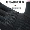 Warm Windproof Fleece Lined Motorcycle Gloves With Touchscreen Tips Flip-Top Finger Design Winter Cycling