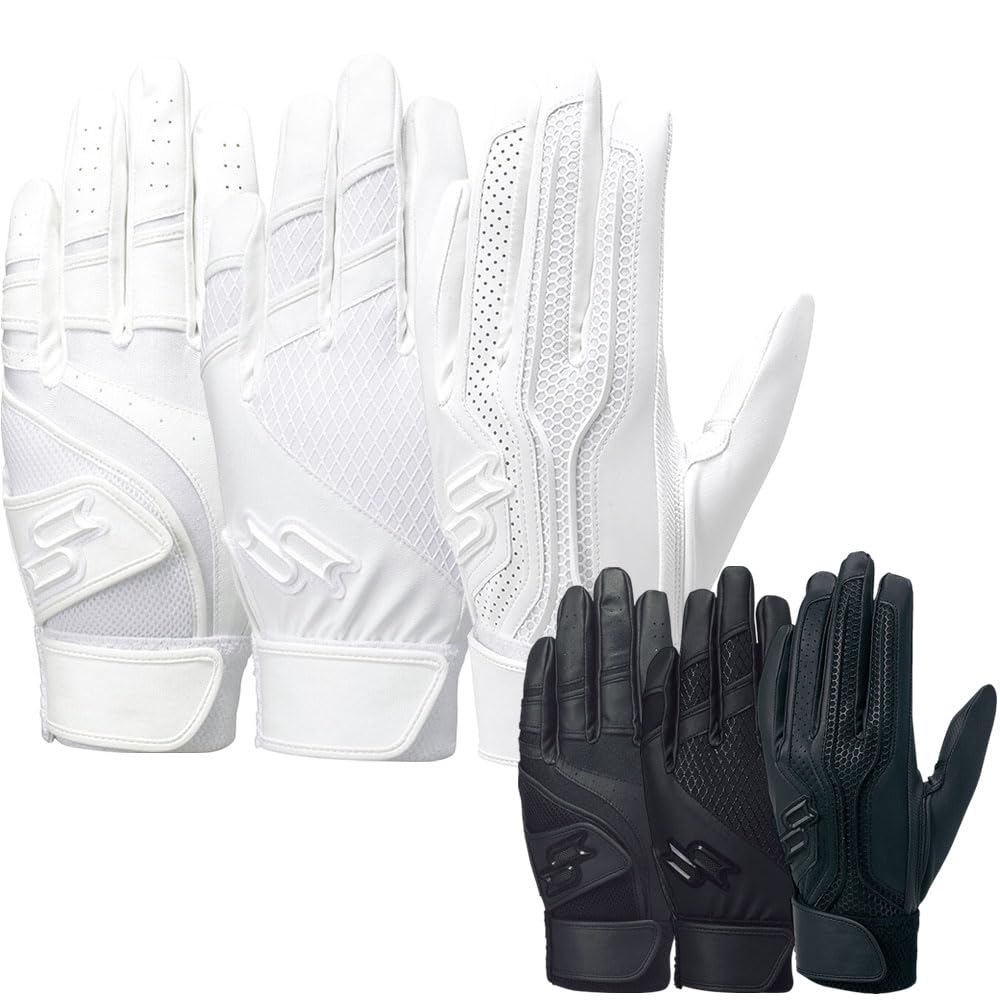 Бейсбольные перчатки для отбивания SSK Batting Gloves Pro Edge Школьные