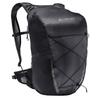 VAUDE Uphill Air 24L рюкзак