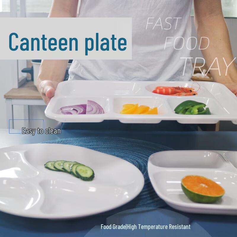 Melamine Divided Fast Food Plate