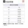 Толстовки Li Ning Унисекс Кремовый С капюшоном Средняя Обычный крой AWDU341-1