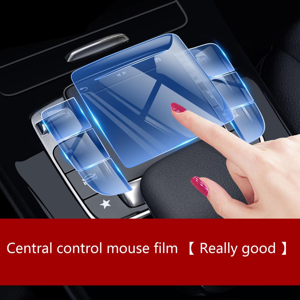 Пленка для кнопки мыши на центральной консоли автомобиля для W213 W205 W177 W247 Защитная пленка из ТПУ для кнопки мыши мультимедиа