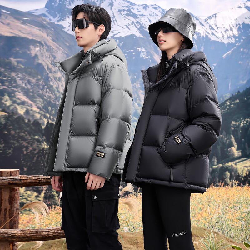 Xuezhongfei Unisex High-Loft Hooded Down Jacket