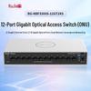 Управляемый гигабитный коммутатор доступа Ruijie RG-NBF3300S-12GT2XS уровня 2