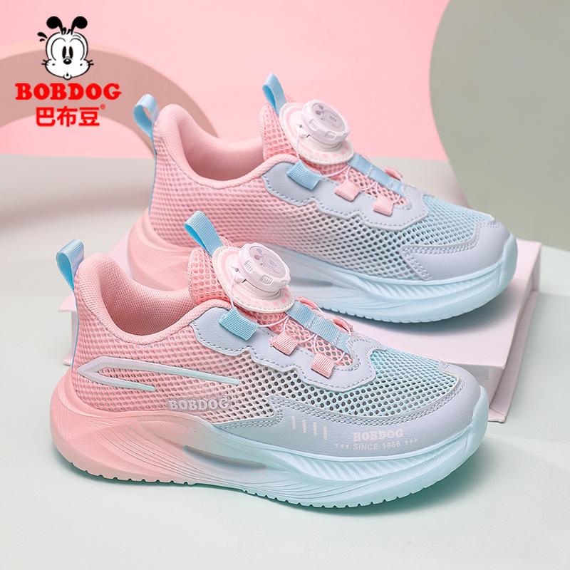 2026 new summer single-mesh breathable shoes, lightweight soft-soled children's mesh shoes