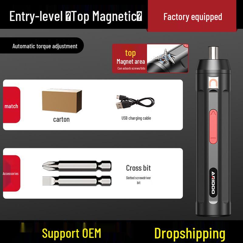 Немецкий аккумуляторный ручной автоматический электрический набор отверток - Маленький бытовой инструмент с литиевой батареей