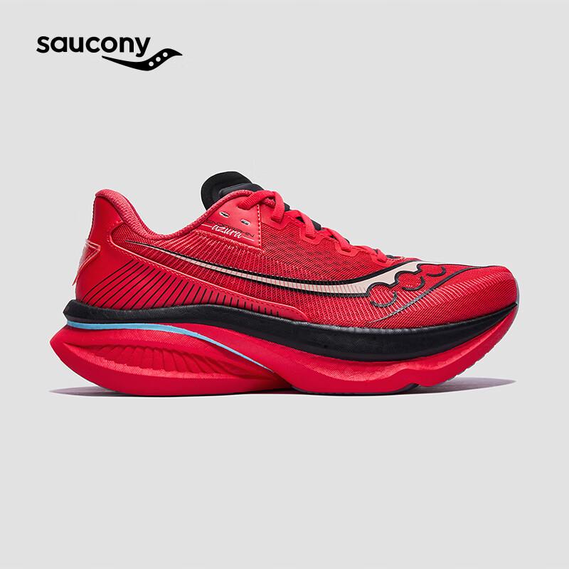 SAUCONY Кроссовки Endorphin Azura для бега