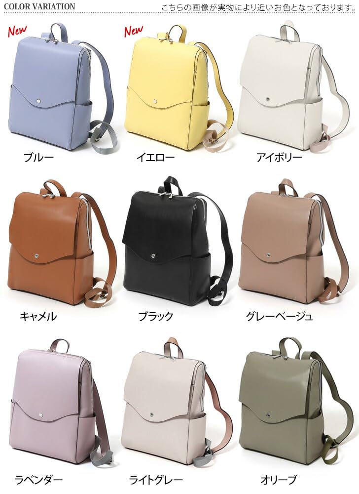 Рюкзак Легкая сумка IVB Один размер [Legat Largo] LG-P0114Z Женский