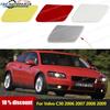 Окрашенная крышка омывателя фар переднего бампера для Volvo C30 2006 2007 2008 2009