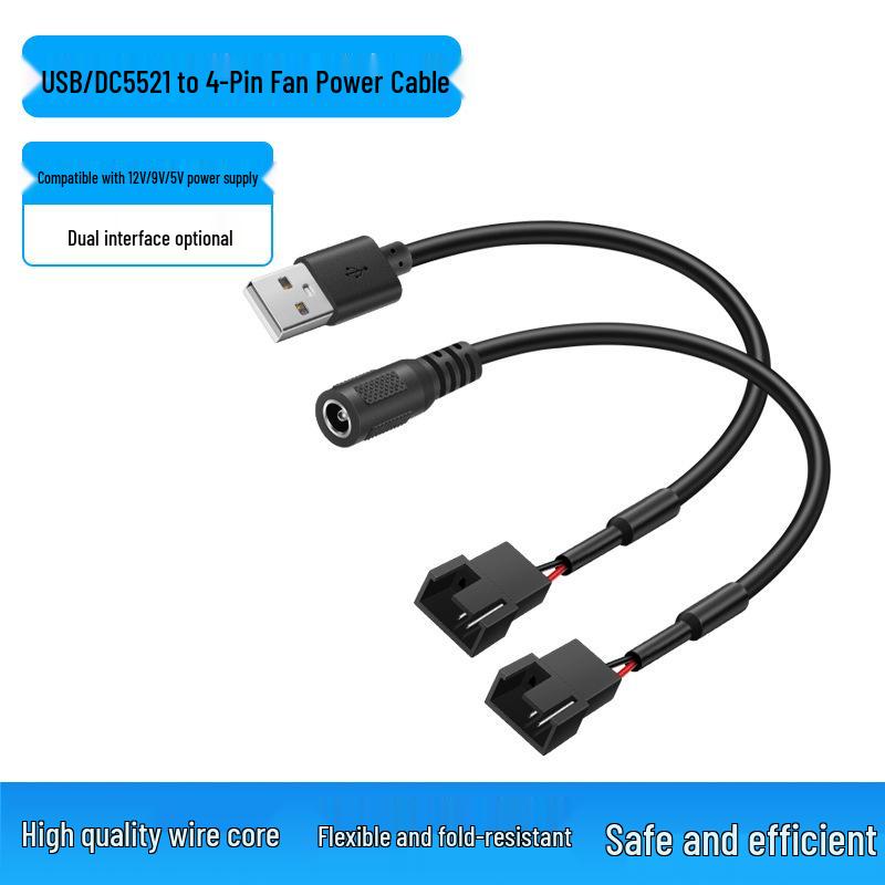 Адаптер питания для вентилятора с 4-контактным разъемом USB на DC5521 для охлаждения процессора, удлинитель 5 В.