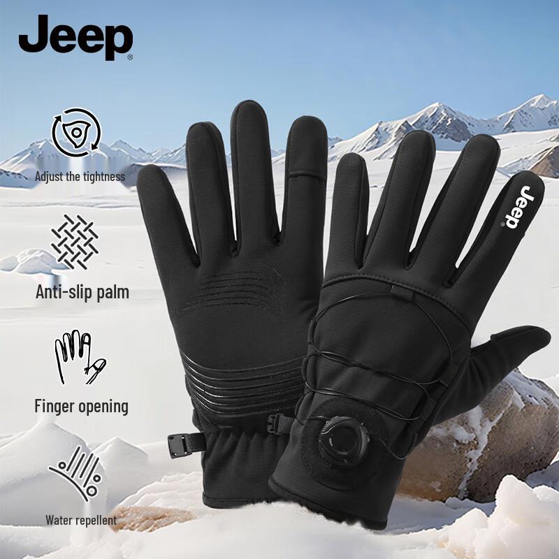 Jeep Men's Winter Cycling & Outdoor Touchscreen Gloves