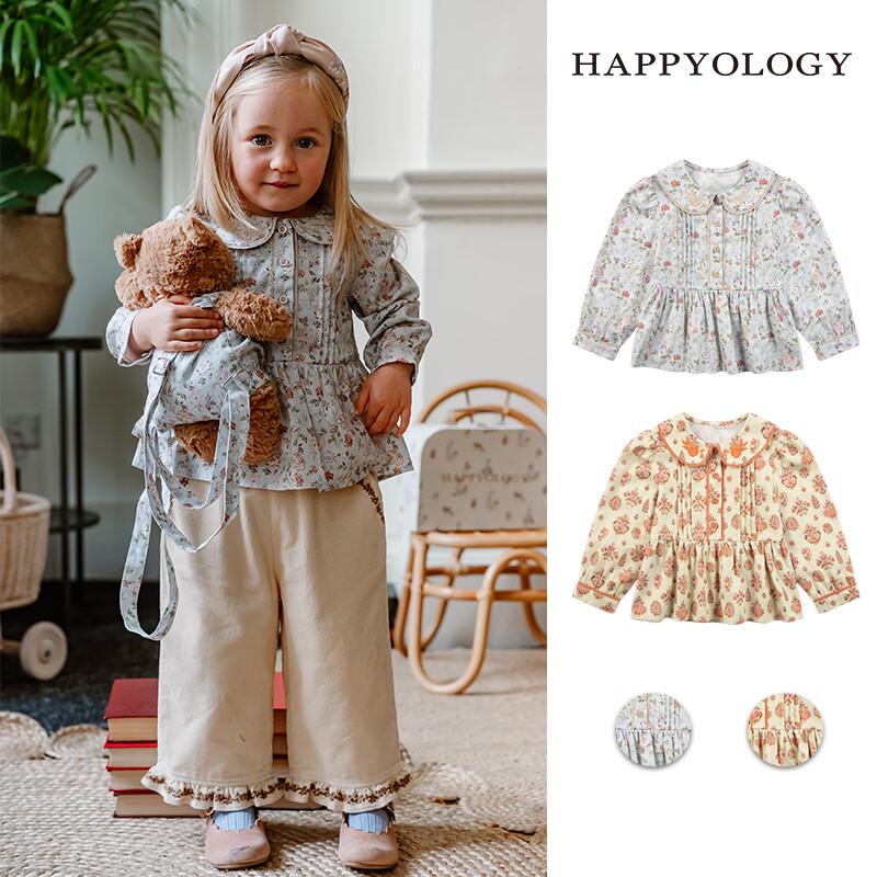 Цветочная рубашка Happyology для девочек с длинным рукавом и воротником