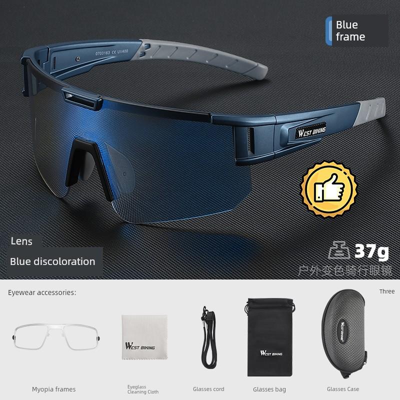 West Rider Cycling Glasses Sports Color-Changing Goggles Professional Mountain Road Bike Bicycle Windproof Prescription Glasses for Men and Women