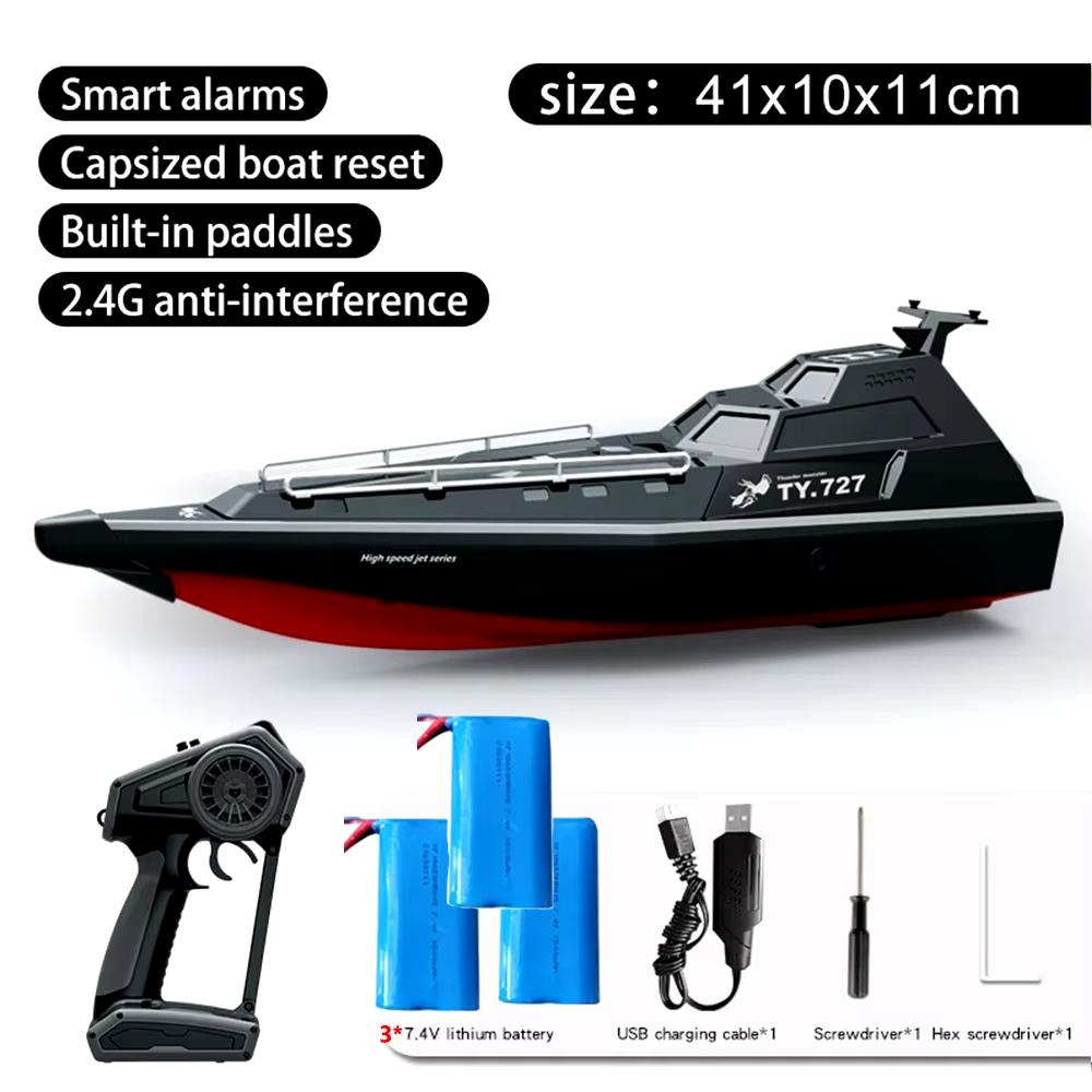 2024 Новый 2,4 ГГц TY727 RC турбореактивный насос высокоскоростной пульт дистанционного управления реактивный катер функция сигнализации низкого заряда батареи игрушка для взрослых и детей подарок