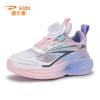 Delhui Classmates Boys Spring and Summer 2025 Single Mesh Breathable Girls Knob Buckle Running Shoes Medium and Large Children Wear-resistant and