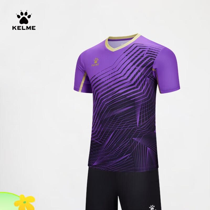 Комплект формы KELME для бадминтона и настольного тенниса