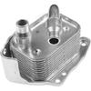 11427508967 Engine Oil Cooler Compatible with BMW E46 E60 E81 E87 E90 316i 318i 318ci 318ti X3